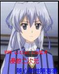 超龙珠英雄60集全集在线观看