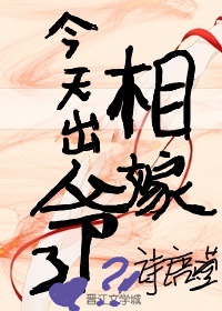 chinese男同gay国产twink寥