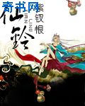 黄色影片免费