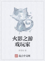 被爱豆们翻来覆去c到哭