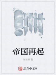 愁云使者