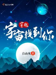 u盘修复大师免费版