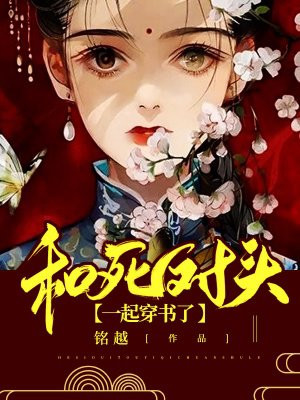 孤舟电视剧45集免费播放下载