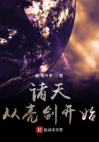 操到你喜欢
