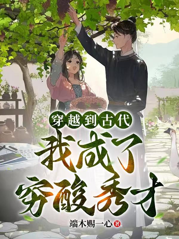 饥饿游戏