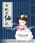 狠狠久久