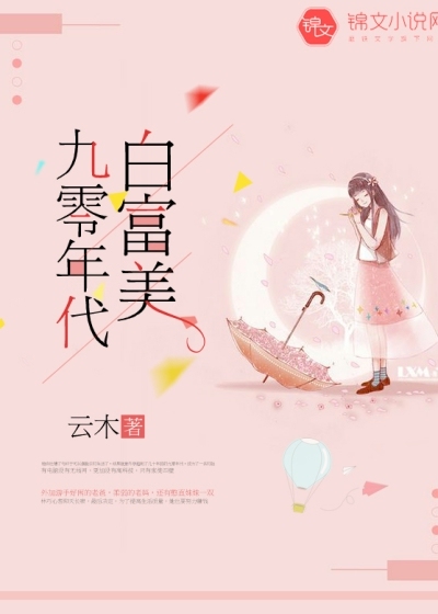 成品网站1688入口