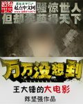 pubg国际服下载