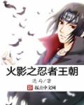 天美果冻星空国产剧情