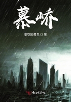 捆缚视频教程