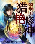 波野结衣全集bt种子