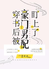 萌白酱弥漫甜味之纯白旗袍