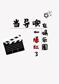 99分女朋友电视剧完整版免费观看