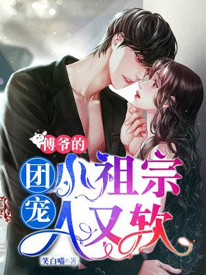 消失的他完整版在线观看