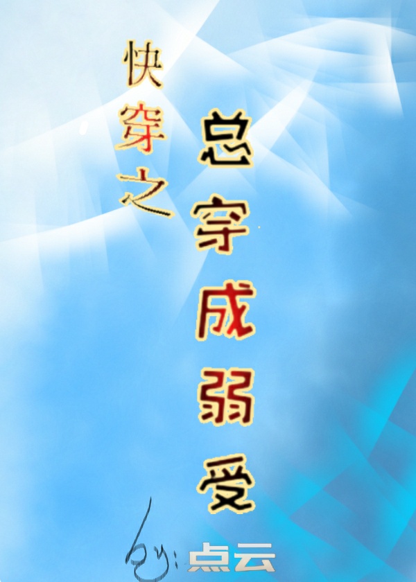 斗罗传说冷狐版游戏下载最新