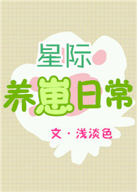 青果直播下载