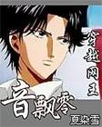 一边吃奶一边c