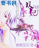 日产精品卡1卡2卡视频