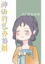 细节决定成败演讲稿