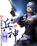 陈雅伦危情电影完整版