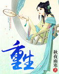 sci谜案集电视剧免费观看