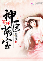 百练成仙