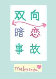 小火星视频下载