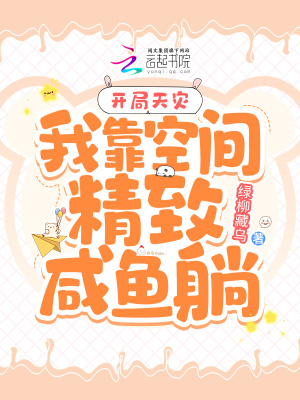 免费视频直播老色母