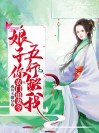 十大免费看大片APP软件