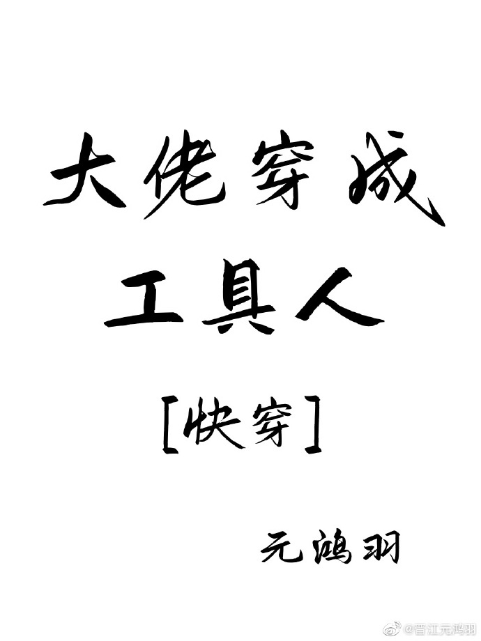 古古漫画app下载