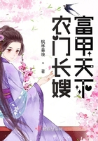 东方伊甸园亚洲