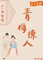 梦野玛丽亚