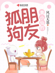 高h喷水荡肉爽文nph