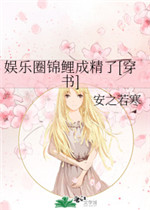 快精灵app破解版