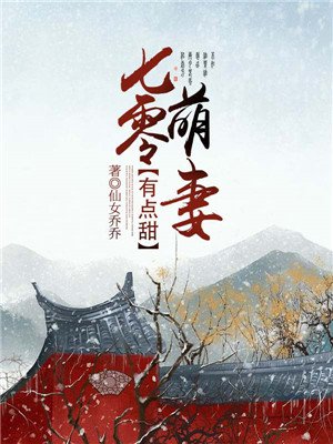 纤纤影视理论片第一页