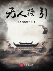 女生说刚睡醒幽默回复