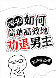 青龙图片