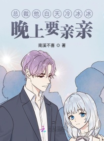 重生之我为宇宙意识
