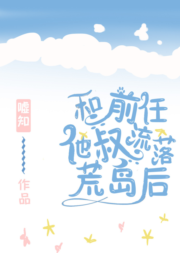 xiao77唯美清纯