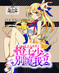堀与宫村第二季完整中文版