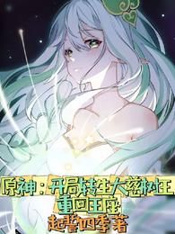 养鸡知识