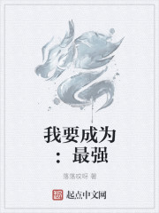 口述一次疯狂刺激的交换经历