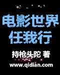 236zz网手机在线观看