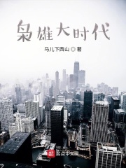 乱情