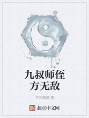 大团圆结