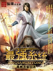 泽井牙衣