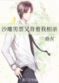 手机在线播放a网站