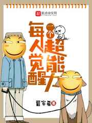 熬夜4 5点还需要睡吗