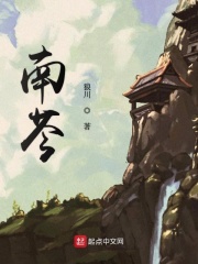 京城往事