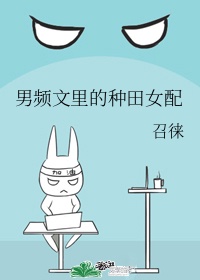 9pregnantman孕妇孕交